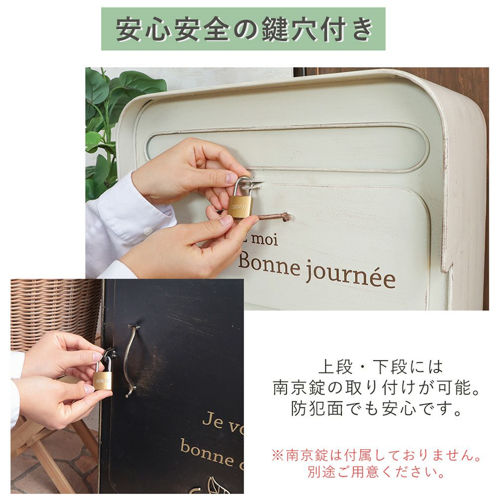 宅配ボックス ポスト一体型 lierra(リエラ) ヤマソロ | ヤマソロ公式