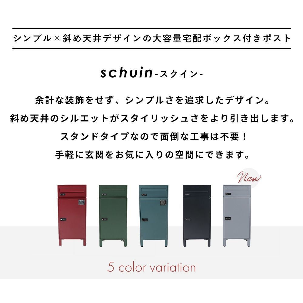dunhill Speyside 100970B 専用ボックス付き ダンヒル ジェントルマンズ スペイサイドブレンド レビュー動画/味