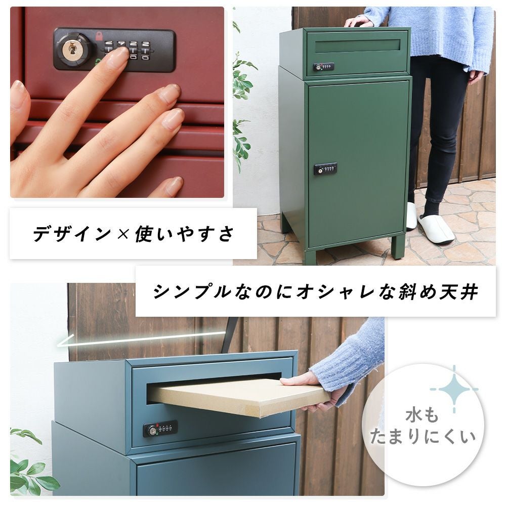 宅配ボックス ポスト一体型 schuin(スクイン) ヤマソロ | ヤマソロ公式