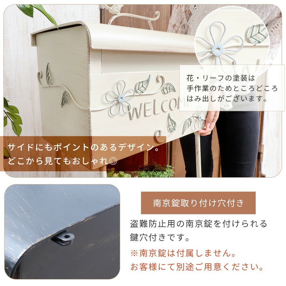 ポスト 置き型 スタンドポスト Foglia(フォリア) ヤマソロ | ヤマソロ公式