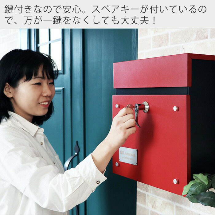 ヤマソロ　壁掛け郵便ポスト 000000003491-08.jpg?size=l&w=