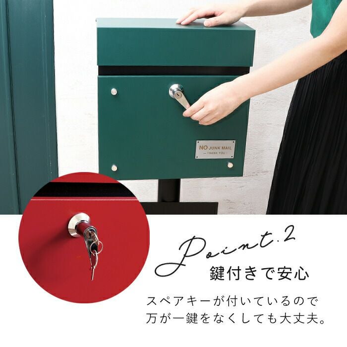 壁掛けポスト Land(ランド)+スタンド TIERRA(ティエラ) セット