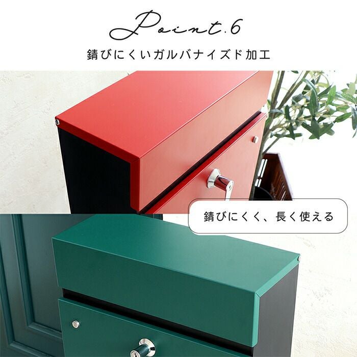 壁掛けポスト Land(ランド)+スタンド2本脚 TIERRA(ティエラ) セット