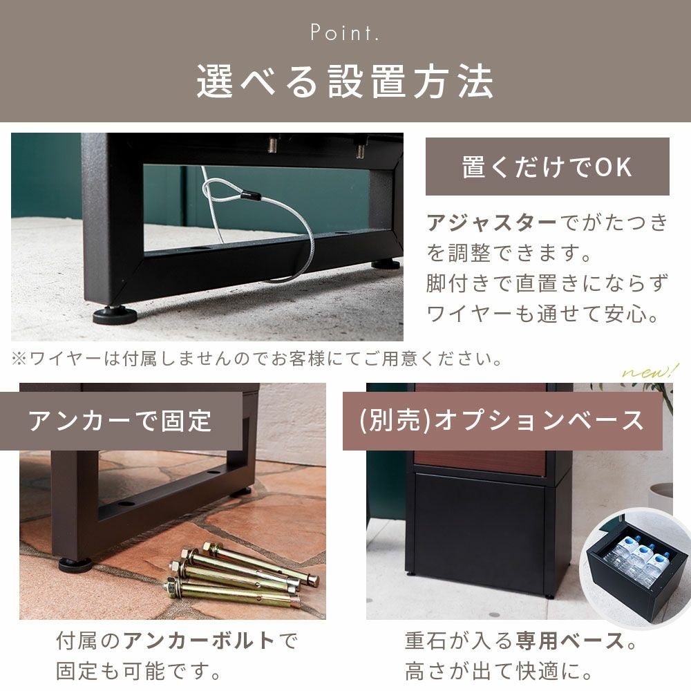 ポスト一体型宅配ボックス ルグラン｜【公式】ヤマソロ オンラインショップ