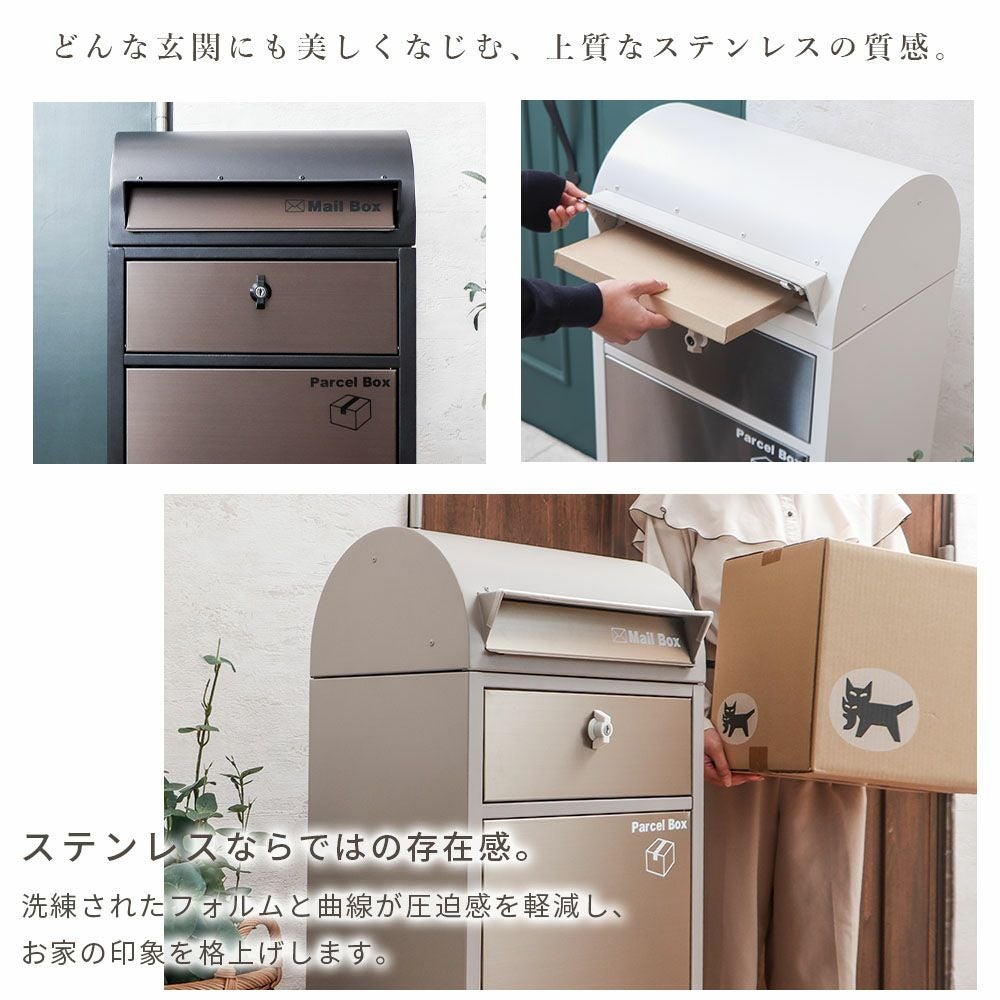 21日（土）13時迄【いずみ】Ta Lv Gn 15ml ３点 Cポスト 宅配ボックス ポスト一体型 Le-grand- premium(ルグラン プレミアム) 1
