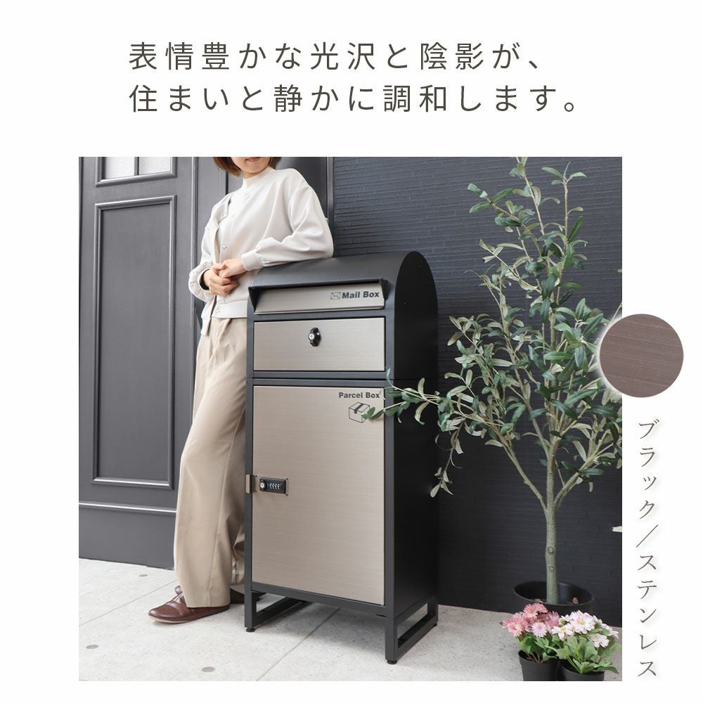 21日（土）13時迄【いずみ】Ta Lv Gn 15ml ３点 Cポスト 宅配ボックス ポスト一体型 Le-grand- premium(ルグラン プレミアム) 1
