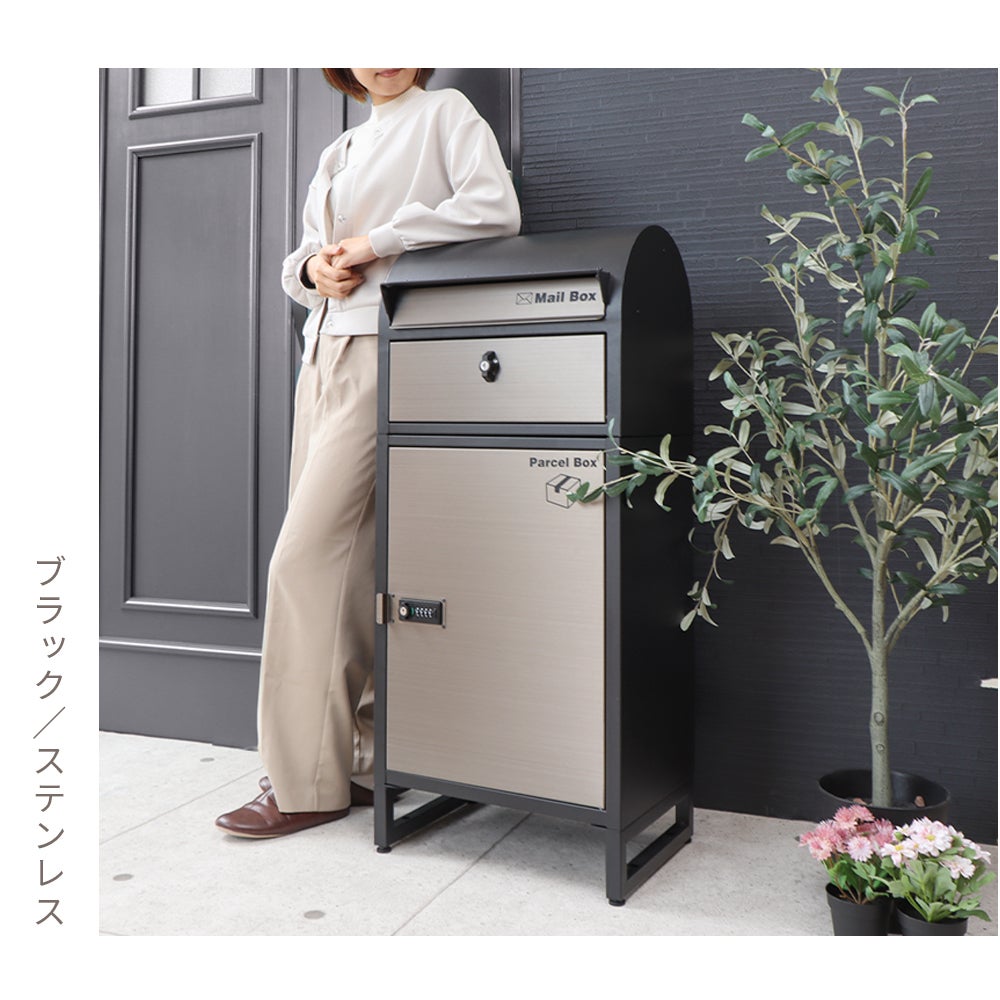 宅配ボックス ポスト一体型 Le-grand- premium(ルグラン プレミアム) 1 