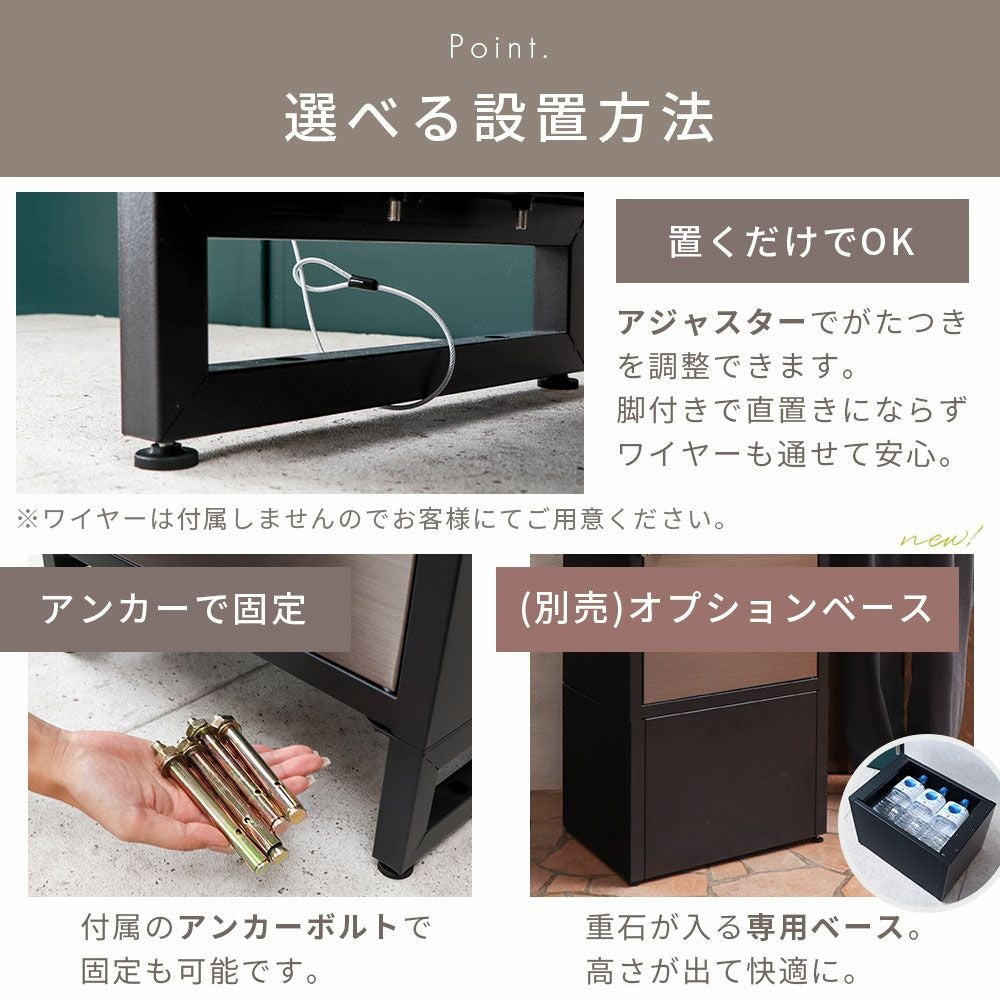 宅配ボックス ポスト一体型 Le-grand- premium(ルグラン プレミアム) 1