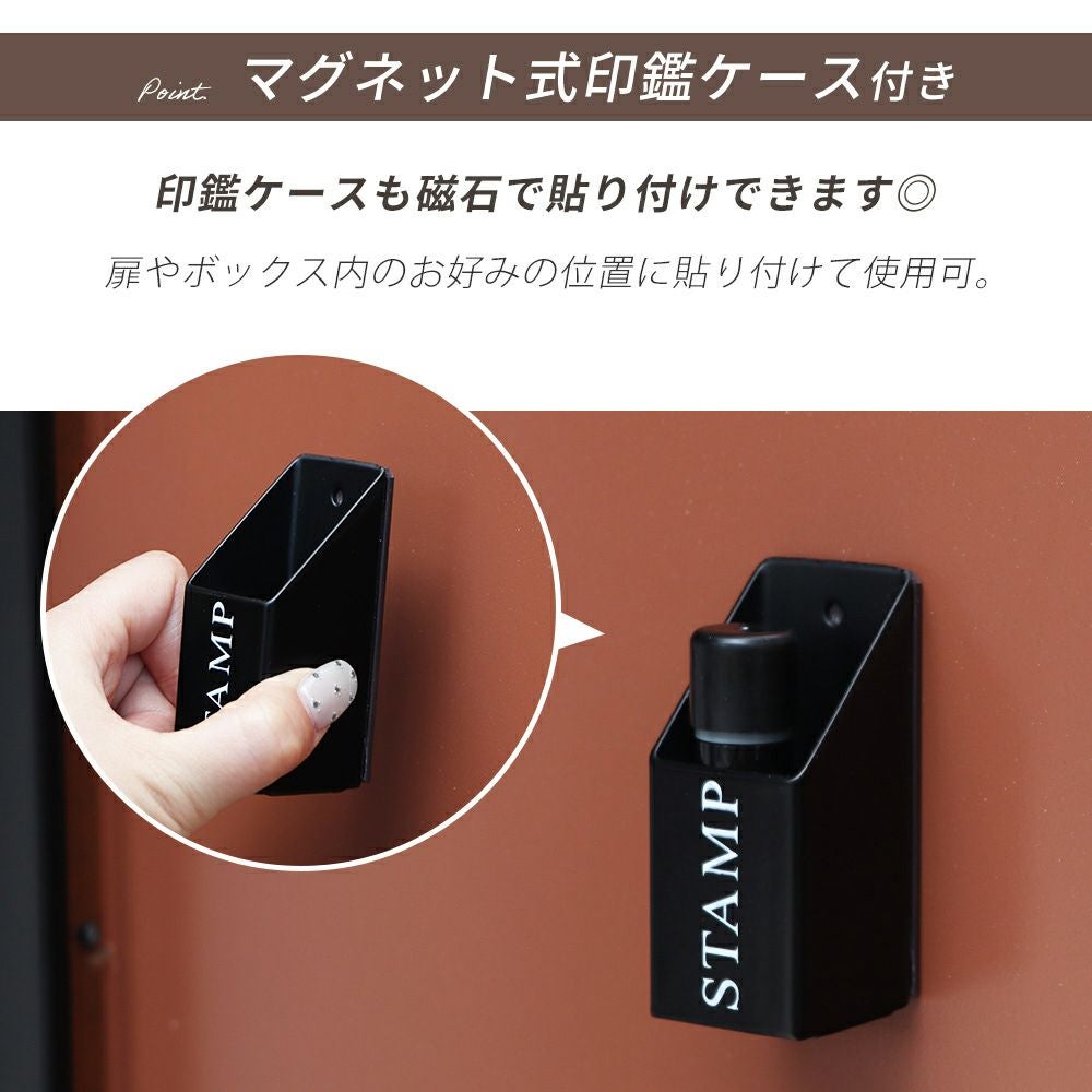 宅配ボックス ポスト一体型 1段 Legno(レグノ) ヤマソロ | ヤマソロ公式 宅配ボックス ポスト一体型 1段 Legno(レグノ) ヤマソロ | ヤマソロ公式