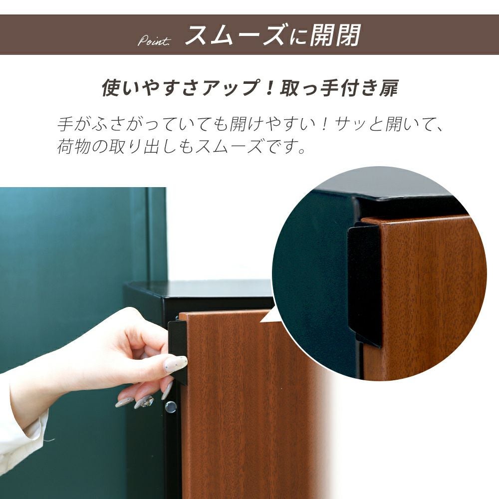 宅配ボックス ポスト一体型 1段 Legno(レグノ) ヤマソロ | ヤマソロ公式