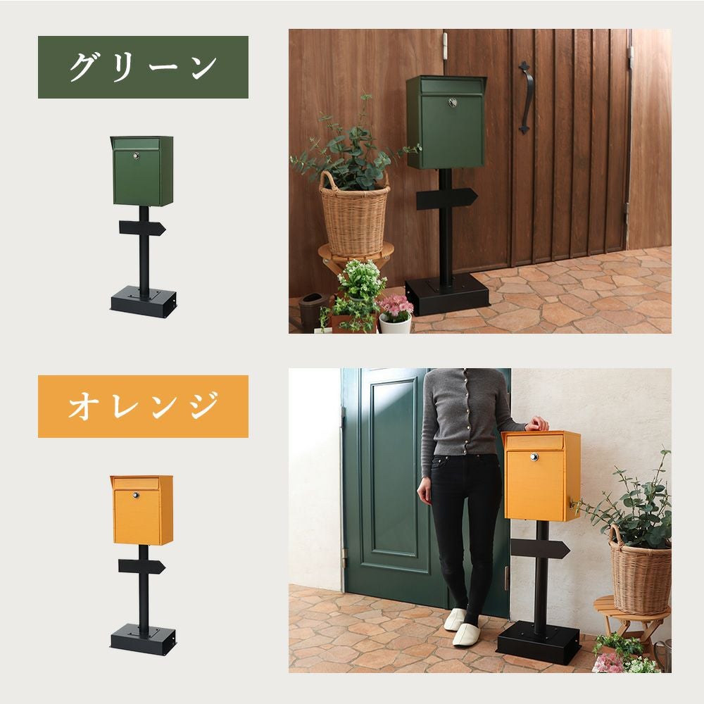 【置型】アンティークポスト(Ｌ) ポスト 置き型 スタンドポスト Lon(ロン) ヤマソロ | ヤマソロ公式