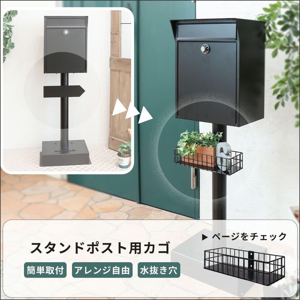 ポスト スタンド型 mj02-sdm-037-c1.jpg