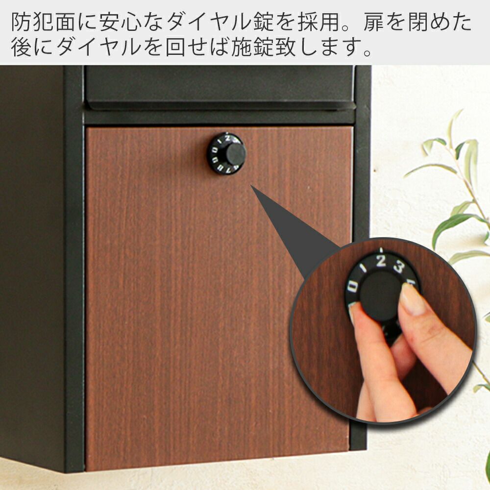 ポスト 置き型 スタンドポスト Potl(ポトル) ヤマソロ | ヤマソロ公式