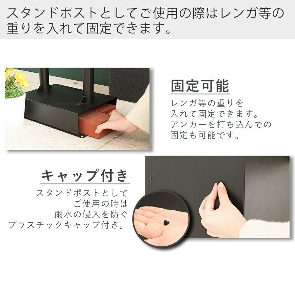オーストラリア製 クラシカルで優雅なスタンド式ポスト☆アルミダイキャスト製自立式 スタンドポスト SDM-082 アロン GYの通販｜東京インテリア公式通販