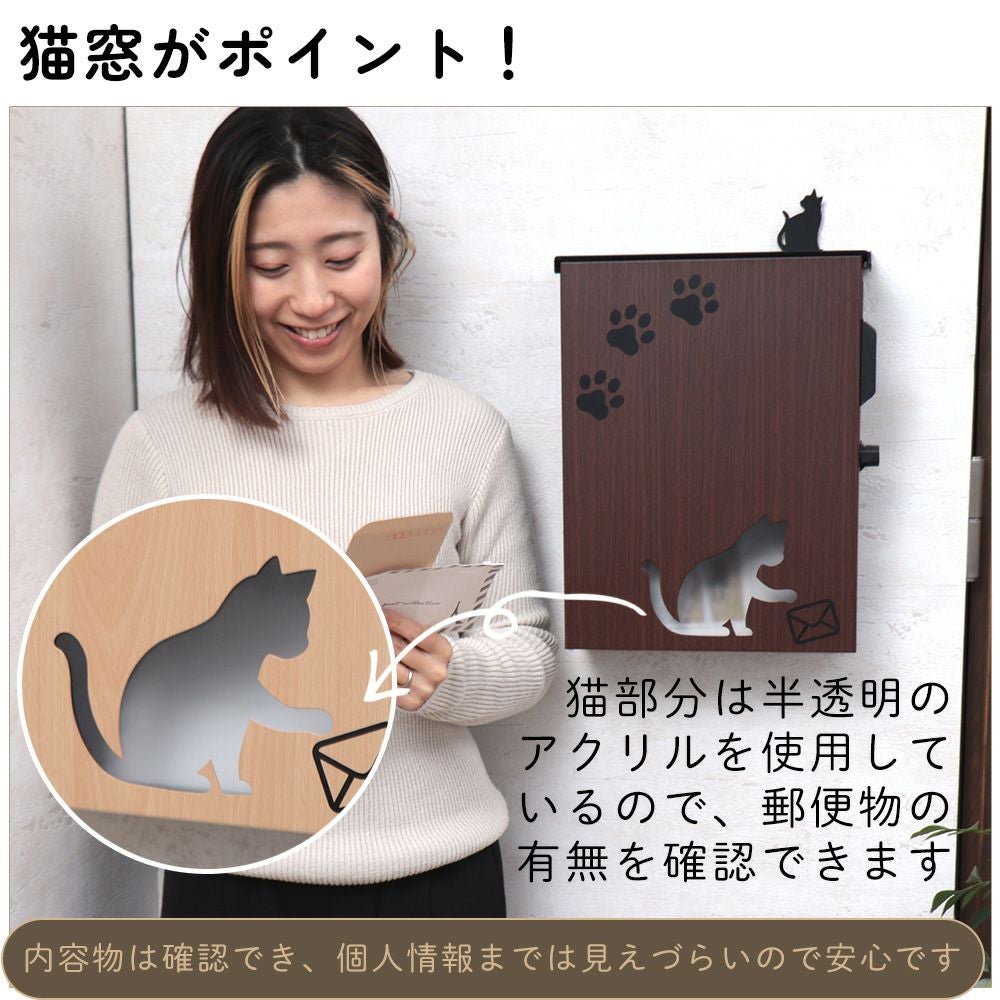 新品❣️最安値11000円購入　大型ポスト　ヤマゾロ　ネコ　ピンク　高さ調節OK 新品】即納11000円購入大型ポスト ヤマソロ ピンク 高さ調節OK！の通販