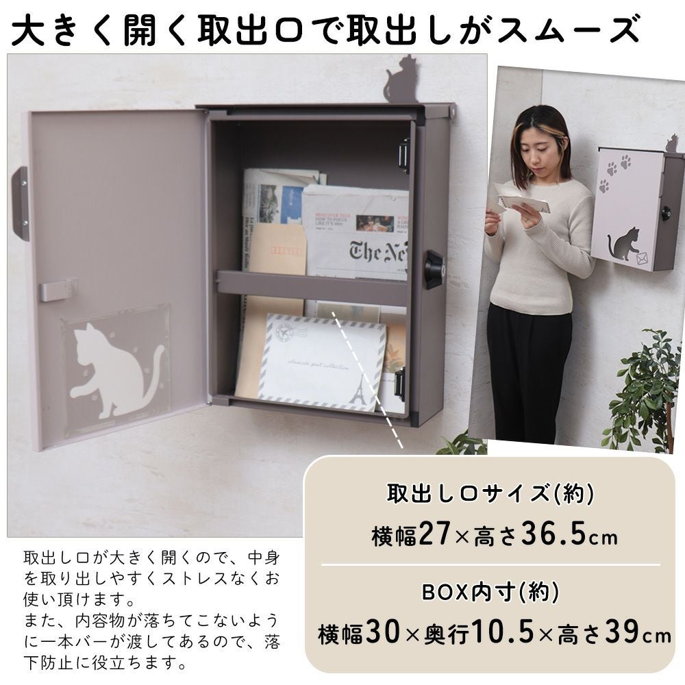 壁掛けポスト miauler (ミオレ) ヤマソロ | ヤマソロ公式