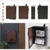 YAMASORO,ヤマソロ