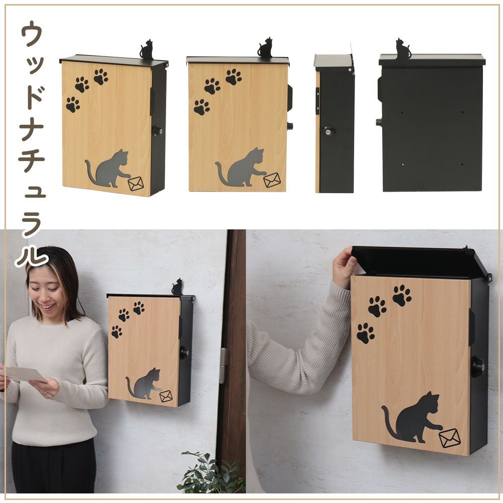 ねこ ネコ 猫 ポスト 宅配ボックス ヤマソロ 新品❣️最安値11000円購入　大型ポスト　ヤマゾロ　ネコ　ピンク　高さ調節OK 郵便受け 大 メールbox その他