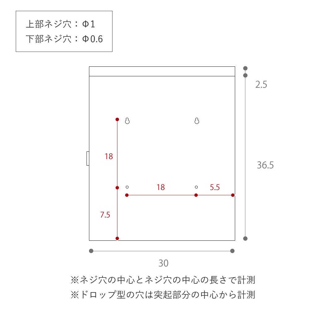 YAMASORO,ヤマソロ