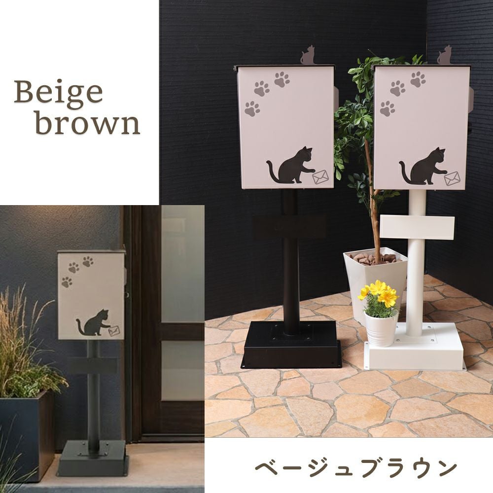 ロウェル　ハーレロ　猫の郵便受 壁掛けポスト miauler(ミオレ)+スタンド TIERRA(ティエラ) セット