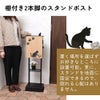 YAMASORO,ヤマソロ