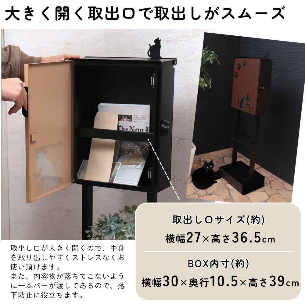 YAMASORO,ヤマソロ