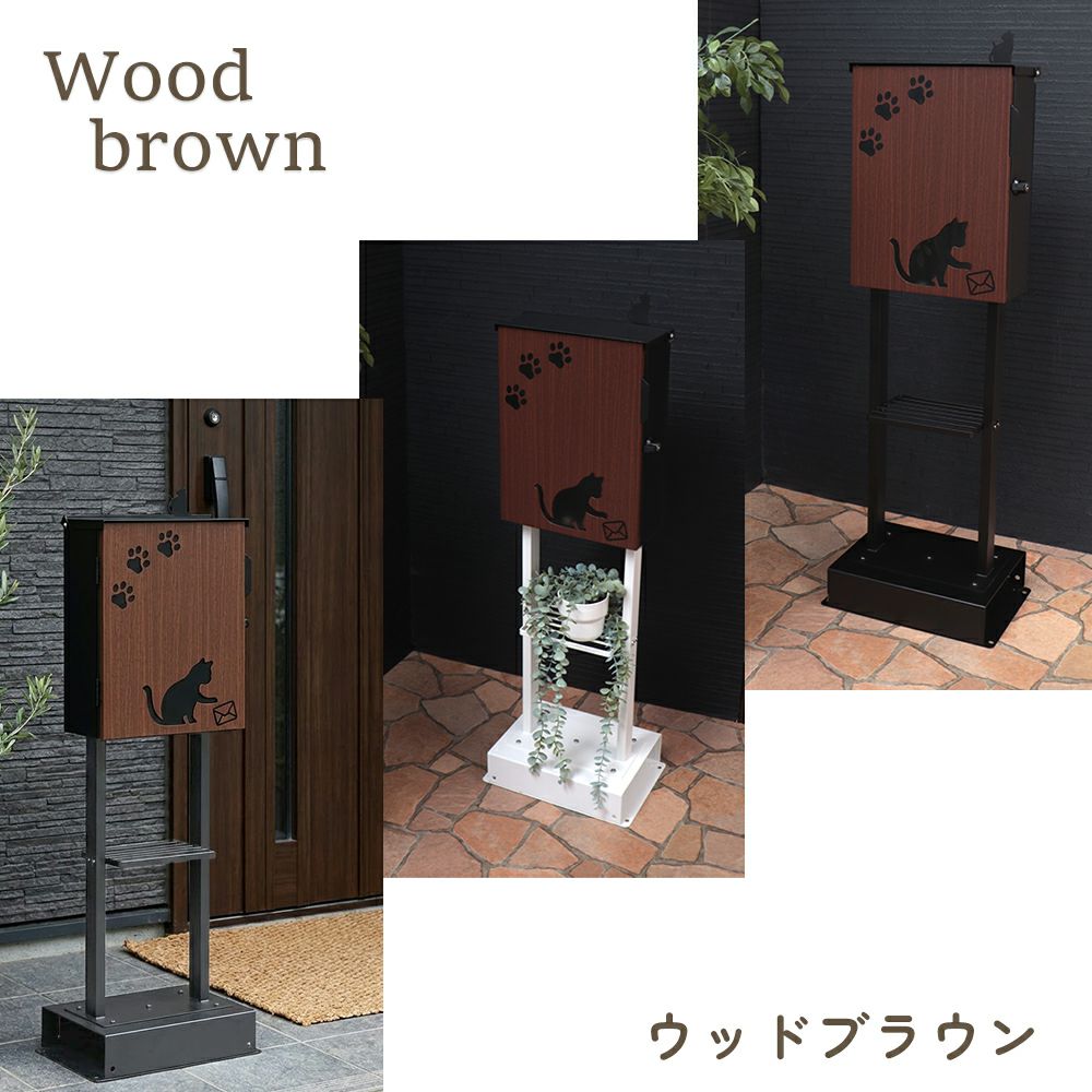 YAMASORO,ヤマソロ