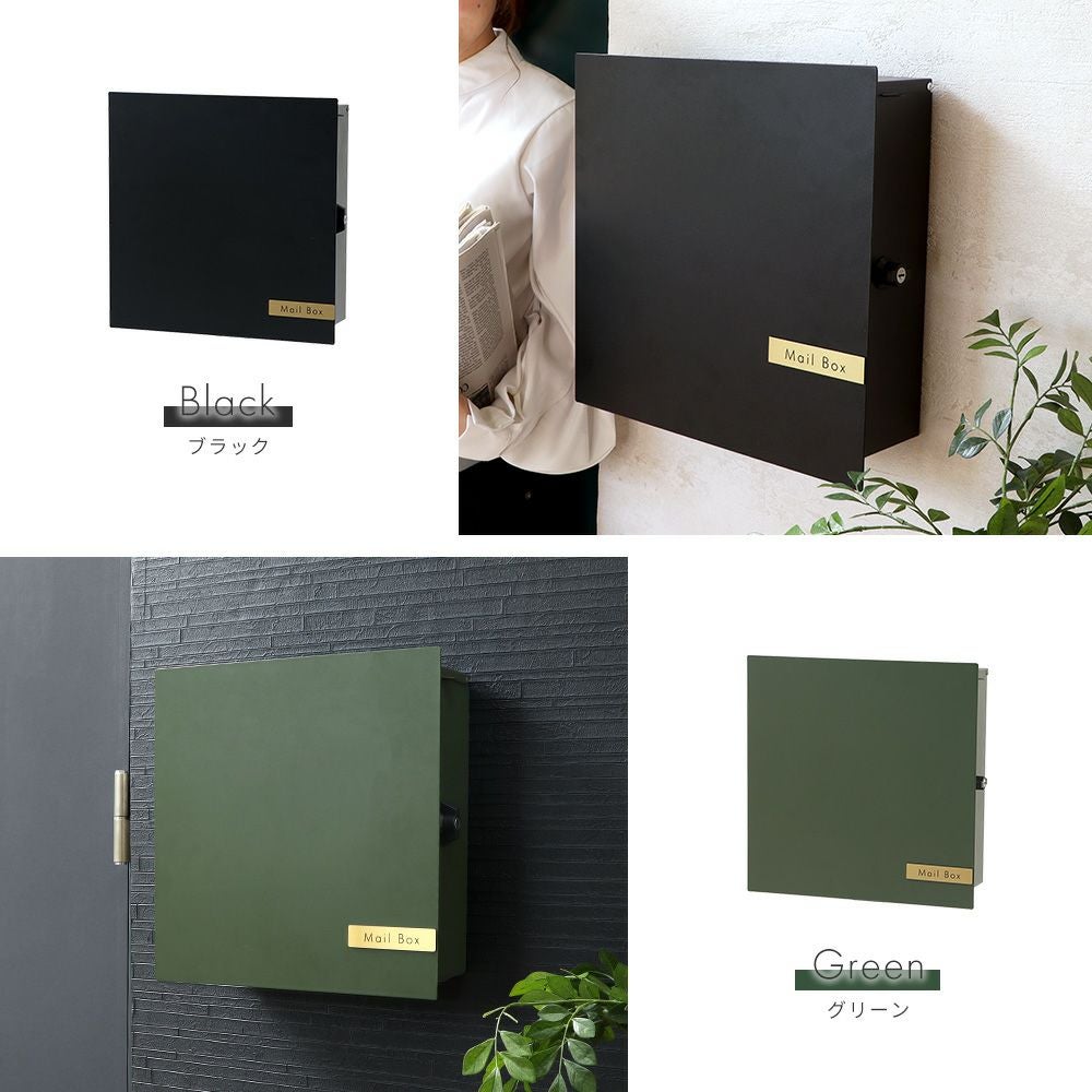 壁掛けポスト ブラウン　ヤマソロ　セラ 壁掛けポスト Serra Premium (セラ プレミアム) ヤマソロ | ヤマソロ公式