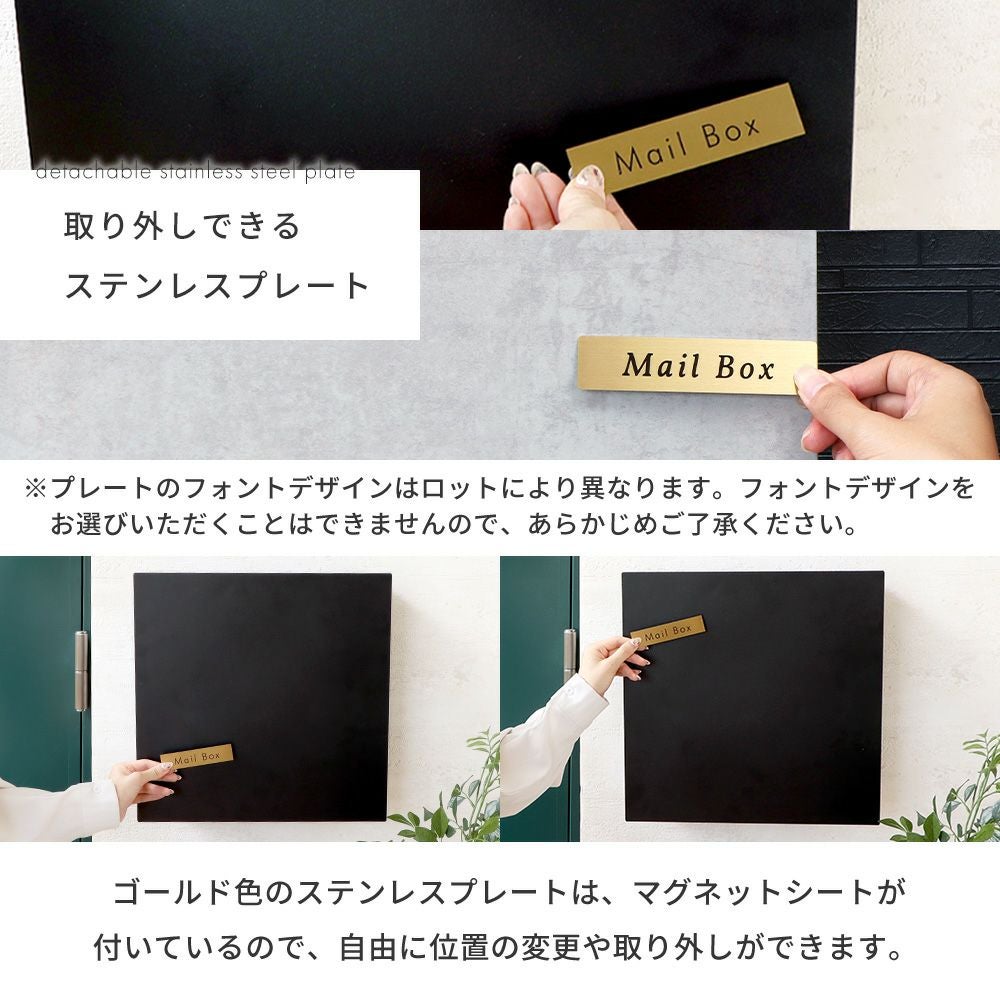 壁掛けポスト Serra(セラ) ヤマソロ | ヤマソロ公式