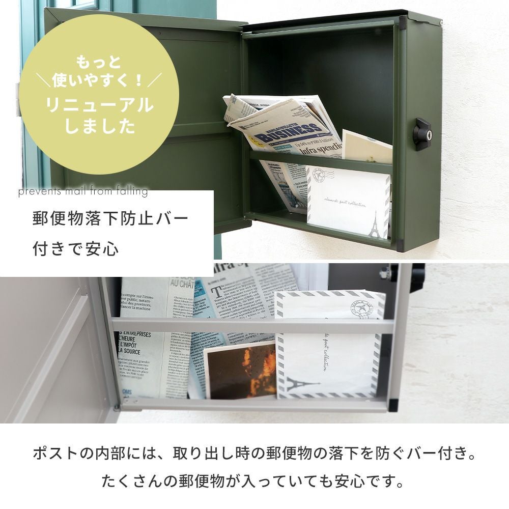 ヤユソラさん専用 壁掛けポスト Serra(セラ)+スタンド TIERRA(ティエラ) セット ヤマソロ