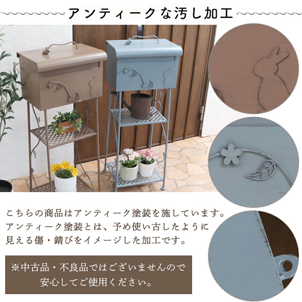 スタンドポスト 説明書付き ヤマソロ スタンドポスト 置き型 鍵付き スリム おしゃれ 和風 モダン