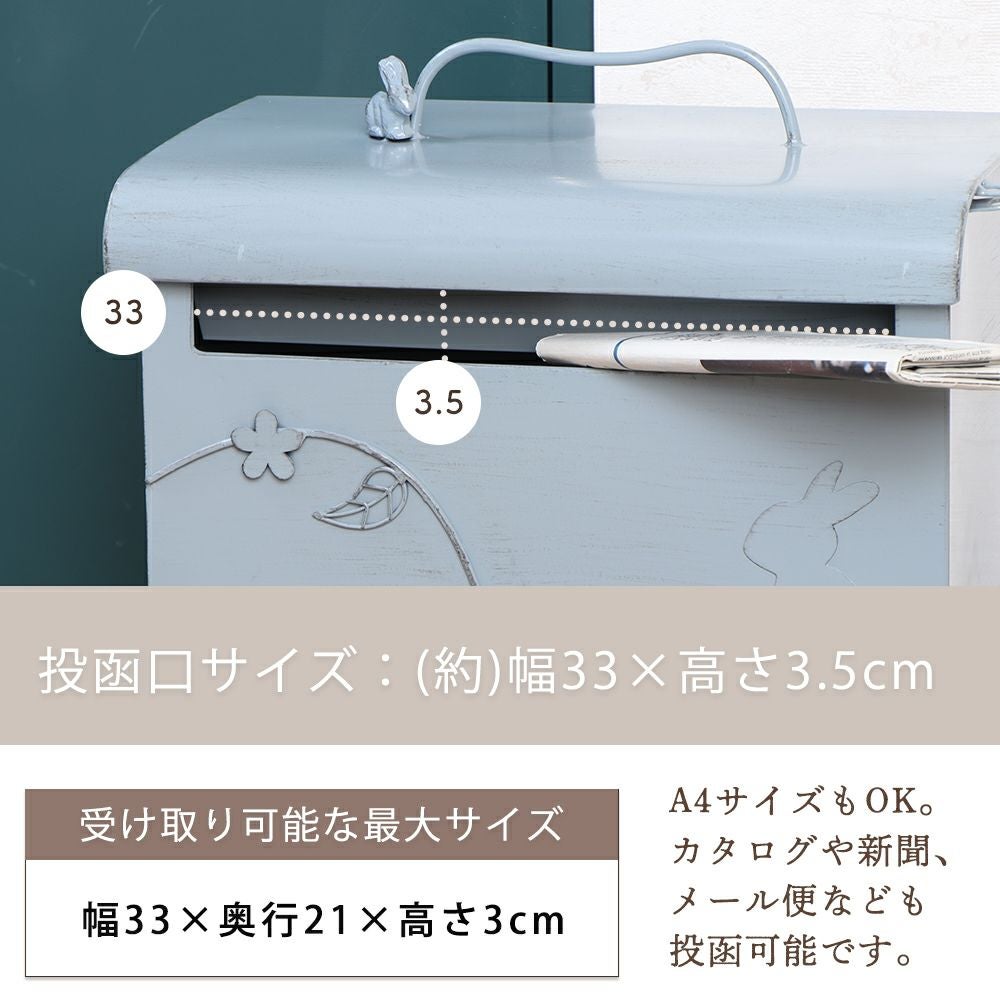 ポスト 置き型 スタンドポスト Lappi(ラッピ) ヤマソロ | ヤマソロ公式