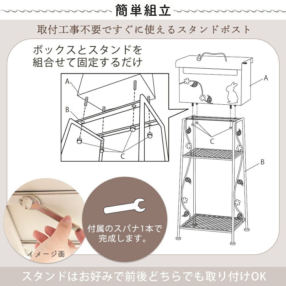 ラビちゃん③　スタンド Aqua Worx SOL Fixed Base Light Stand — Buce Plant