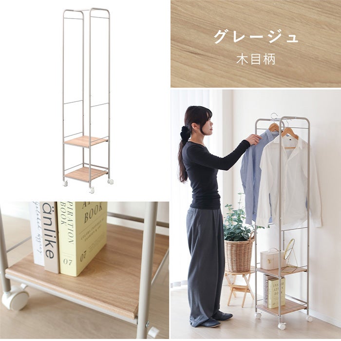 AQRAハンガーラック 4層大容量 Amazon｜AQRA ハンガーラック 頑丈 4層 大容量 ワードローブ 4つの