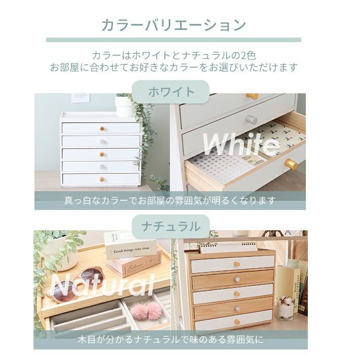 とらじ 小振りな７杯 小引き出し 小物入れ モールガラス とらじ様専用 小振りな7杯 小引き出し 小物入れ モールガラス