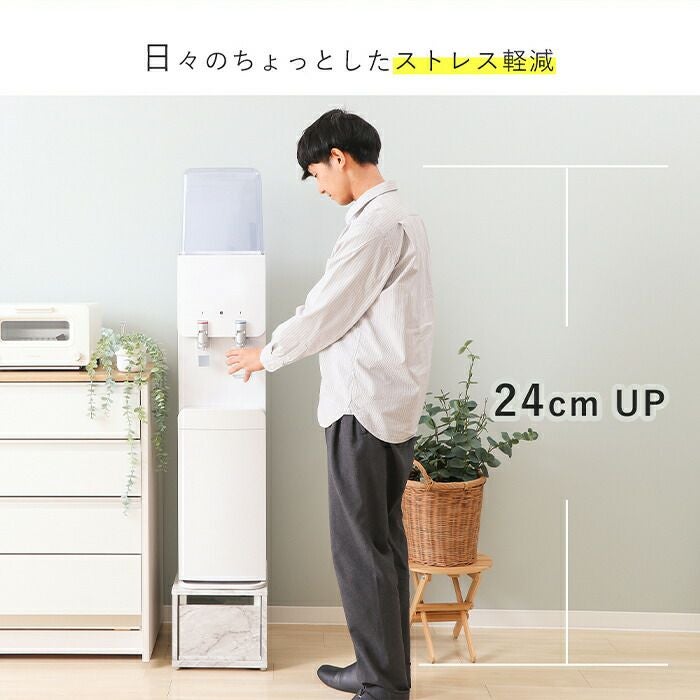 ウォーターサーバースタンド Echo(エコー) ヤマソロ | ヤマソロ公式