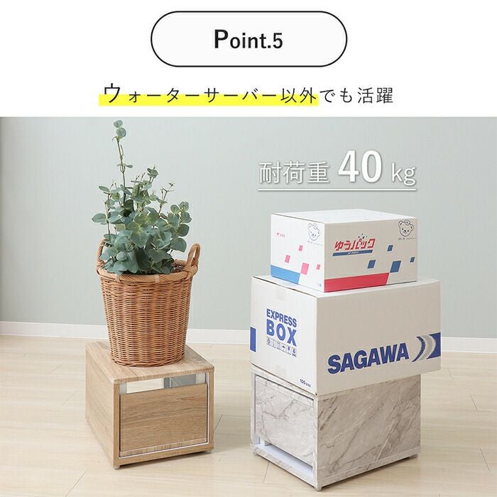 エコーウォーター1000ミリ プレゼント付き 000000003546-02.jpg?size=l&w=