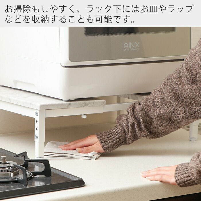 食洗機ラック Echo(エコー) ヤマソロ | ヤマソロ公式