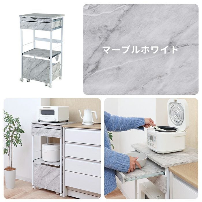 J4374【リユースのサカイ柏店】ヤマソロ　レンジラック　大理石調　クリーニング済　 ヤマソロ レンジ台 おしゃれ スリム 収納 キッチン ボード ラック