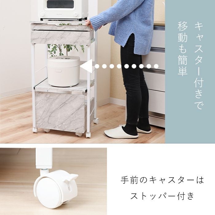 引き出し付きレンジラック Echo(エコー) ヤマソロ | ヤマソロ公式