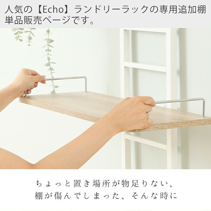 【タコちゃん】フラット4点セット【ブラックレザー】&ハイルーフ棚【型紙】 000000003551-06.jpg?size=l&w=