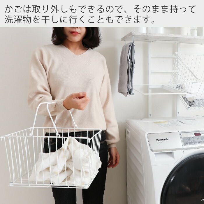 【定価:13,320円】突っ張り式ランドリーラック かご付き エコー 突っ張り ランドリーラック-かご付き- Echo(エコー) ヤマソロ