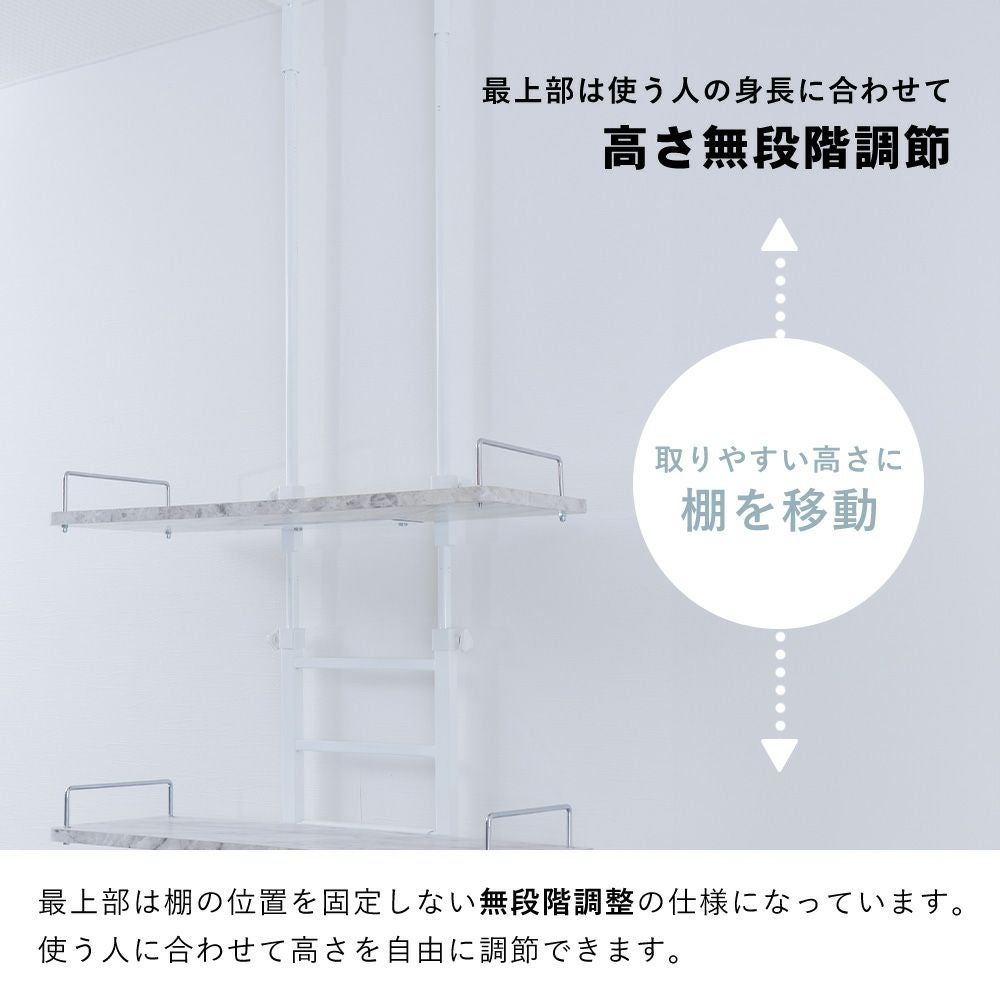 とこカエルオーダーラック オーダーマルチラック｜本棚 - オーダー収納スタイル｜高さも幅も1cm