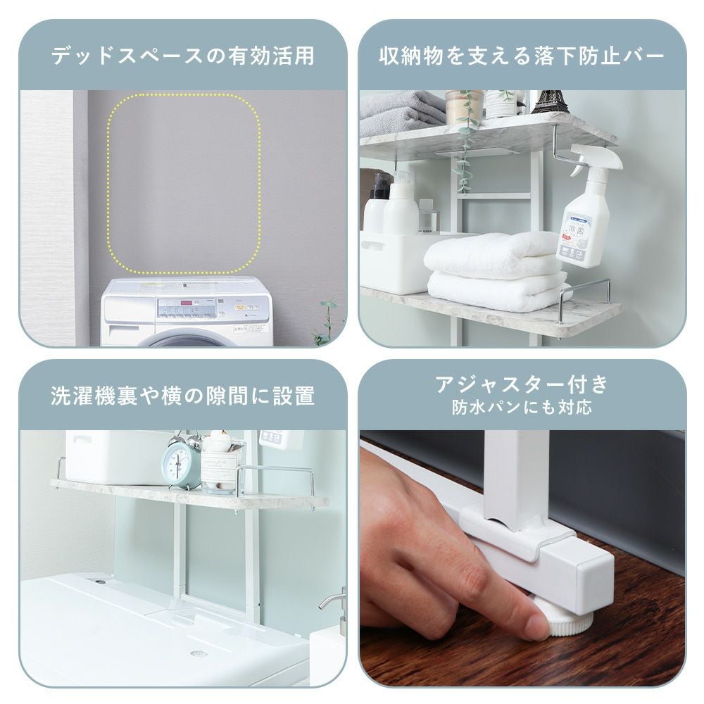 突っ張り ランドリーラック Echo(エコー) ヤマソロ | ヤマソロ公式