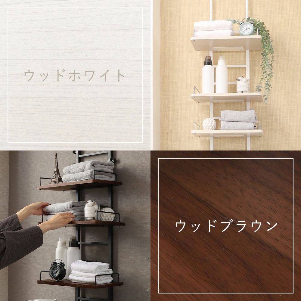 新品未開封 突っ張り ランドリーラック Echo エコー ヤマソロ 突っ張り ランドリーラック ロータイプ Echo(エコー) ヤマソロ