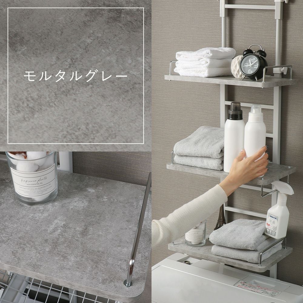 【超絶蔵出し品】やまなや ブラックドーム ソフビ グレー 突っ張り ランドリーラック Echo(エコー) スリムタイプ ヤマソロ