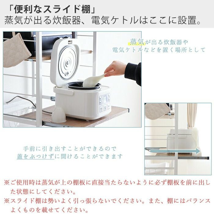 ゴミ箱上ラック Echo(エコー) ヤマソロ | ヤマソロ公式
