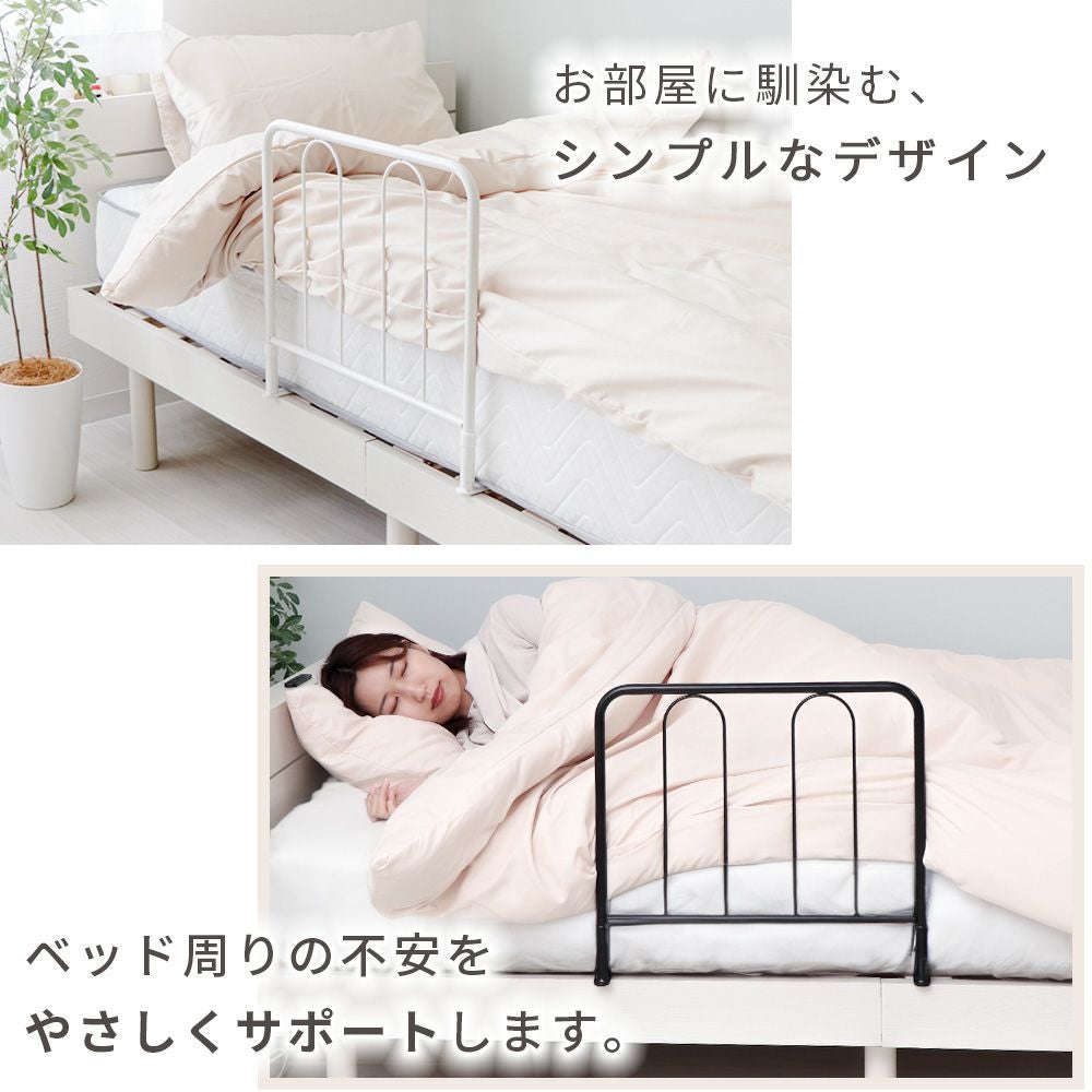 本日最終値下げ‼️DOT ペットカート 赤黒 ハイタイプベッドガードワイド2個組: 寝具／はぴねすくらぶ