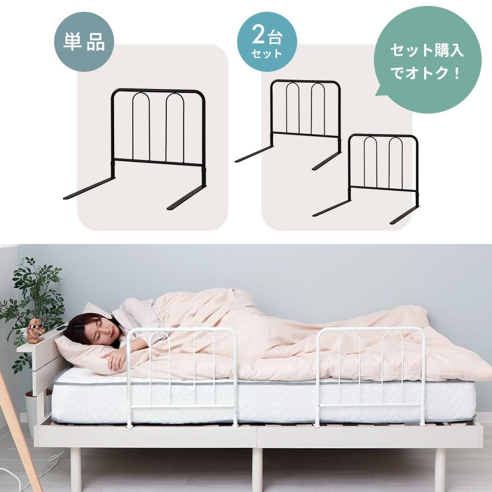 受付終了【美品】【2/12,18渡し希望】ベビーベッド(マットレス/ベッドガード付き) ベッドガード ヤマソロ | ヤマソロ公式