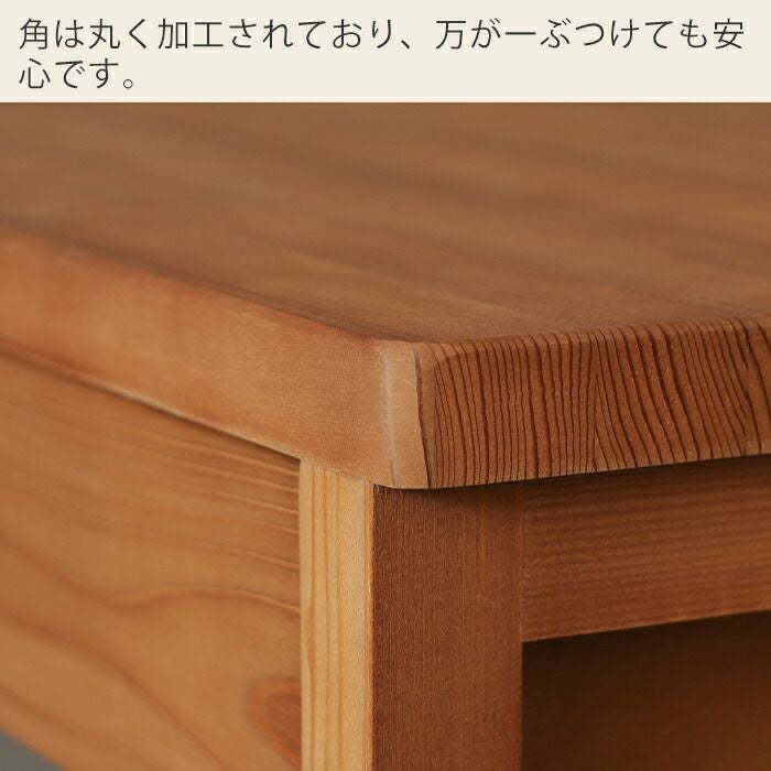 無垢杉材 PATRIE(パトリ) ヤマソロ | ヤマソロ公式